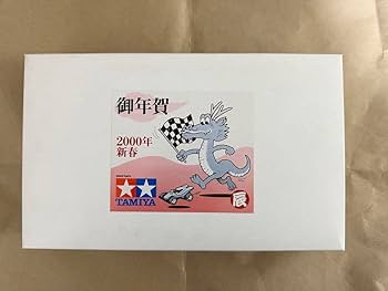 Amazon | ミニ四駆 干支 2000年 辰年 お年賀 スーパードラゴンJr